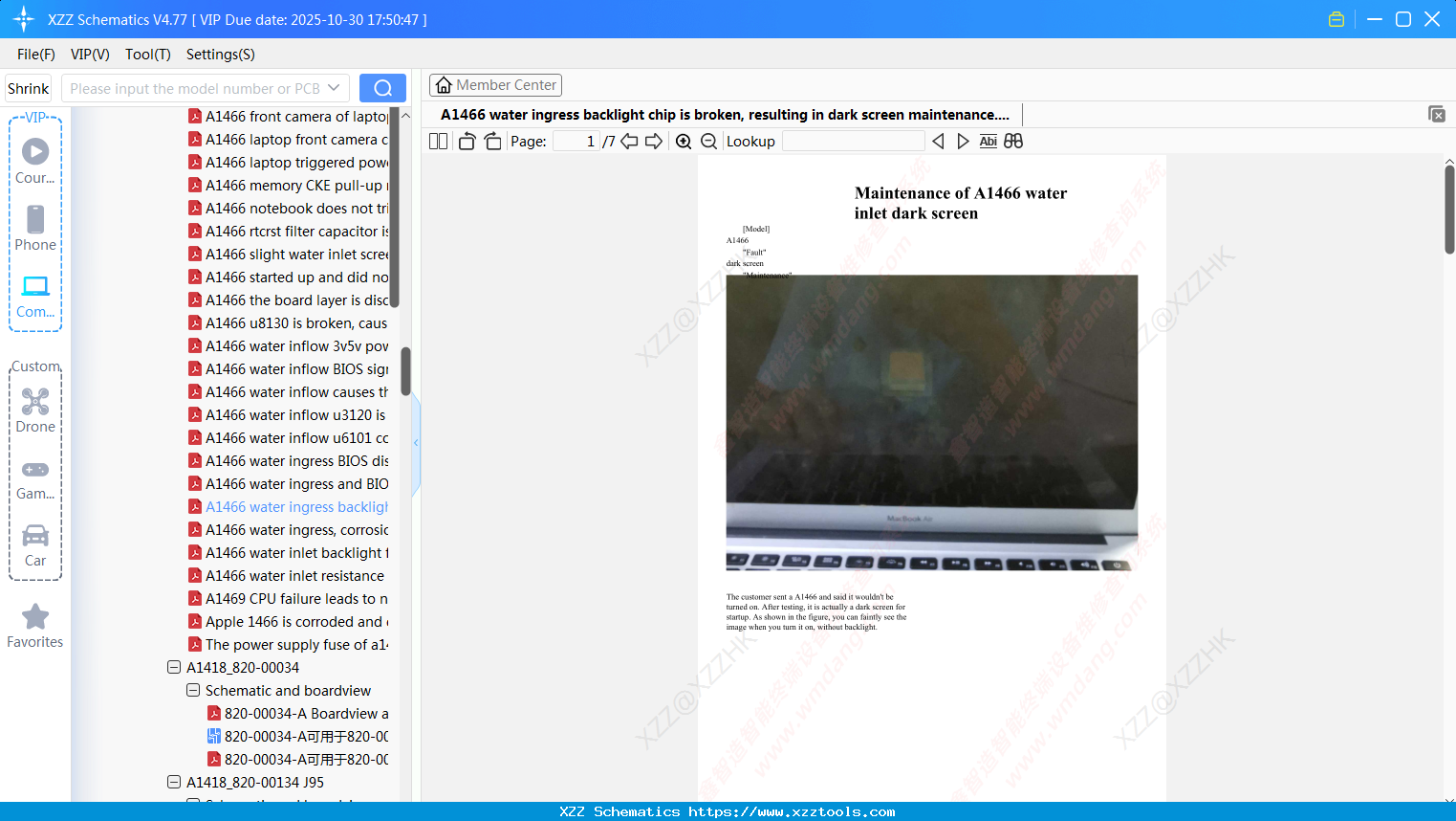 Laptop Apple A1466 Water Ingress Backlight Chip Is Broken, Resulting In Dark Screen Maintenance